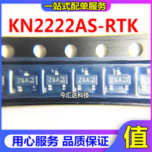 KN2222AS-RTK/P ��ѹ(����)������-���ɵ�·ICоƬ����ȫ��ԭװ��