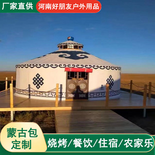 �������厤���ɹŰ� �r�Ҙ������ҹ�в�ԭ���^���޿��ƄӚַ�