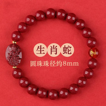 �Ͻ�ɰ��ɰʮ����Ф��朱����걾�����ִ���Ů��ͺ�����ɰ�Y��