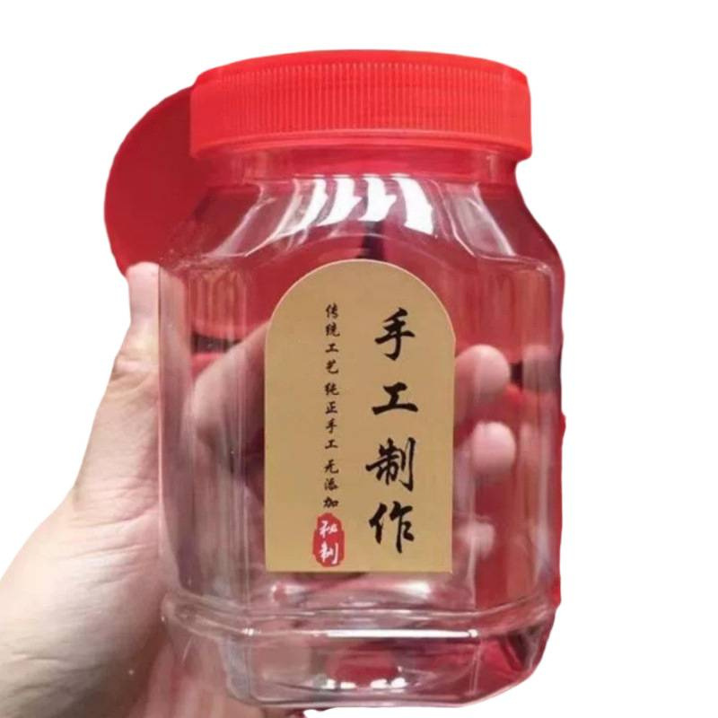 Botella vacía de almacenamiento de colinas en picado con tapa botella de plástico transparente botella de salsa de chile condimento almacenamiento de salsa de sésamo tanque de sellado