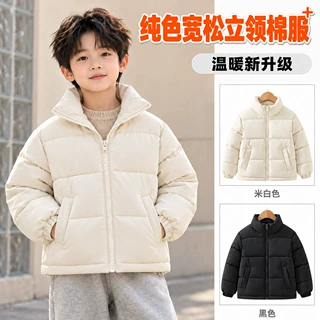 源头工厂男童棉服韩系立领棉衣潮流时尚防寒保暖棉袄冬季童装外套