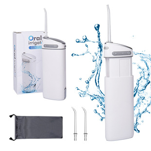 Household Dental Rinser, Portable Water Flosser, Dental Calculus, Ultrasonic Tooth Cleaner, Electric Orthodontic Special Dental Rinser