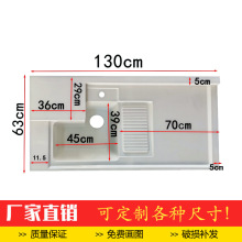 ���l�н�ʯӢʯ̨��һ�wϴ���莧����̨ϴ�C��H̨��ϴ�²�