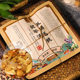 Qiaoyuntang Five-finger Peach Fuling Tea 100g/bagged Red Adzuki Bean Euryale Seed Coix Seed Yam Fig Combination