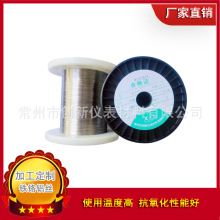 �ӟ����FeCrAl�Ͻ�z0Cr21Al4�Ƅ���莧 �S��ֱ�N