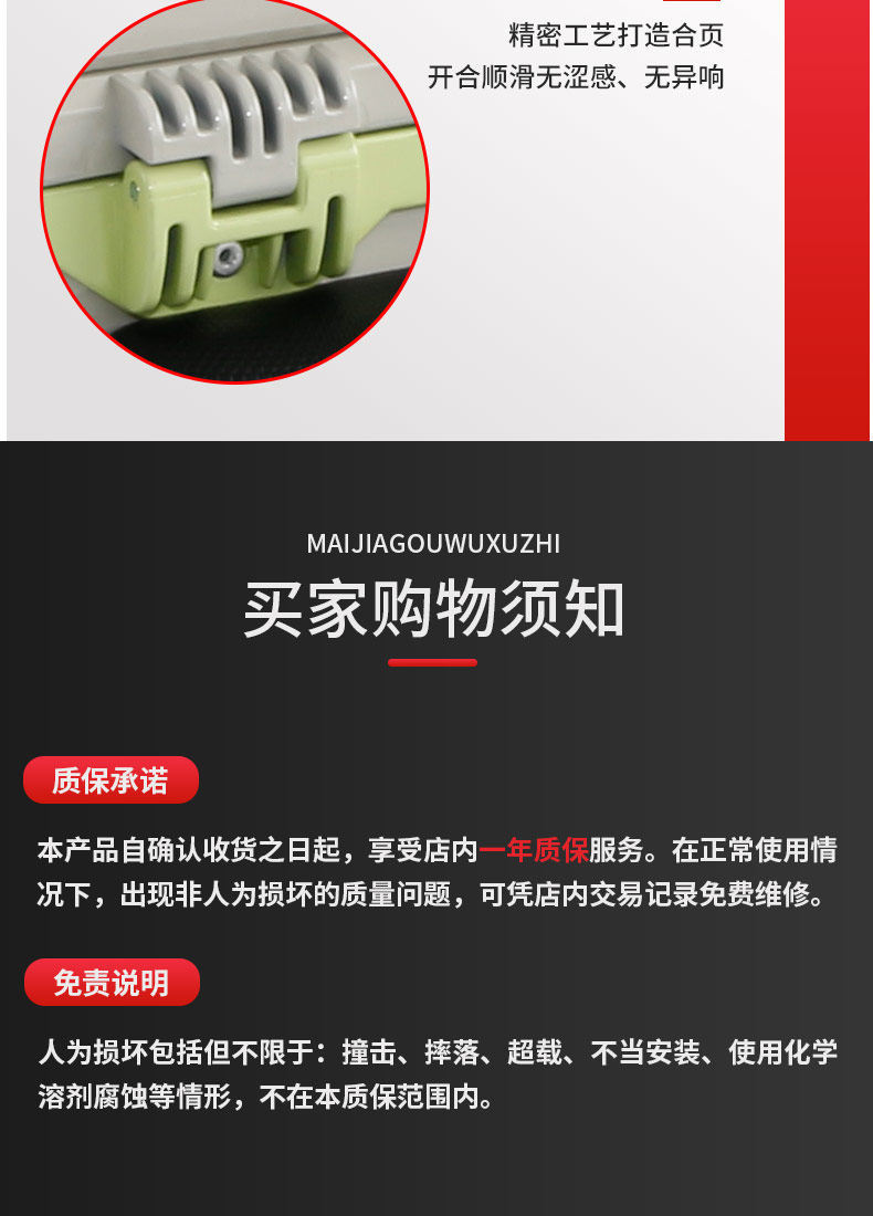 Suitable for modification and decoration of Maverick MT electric motorcycle tail box accessories, non-aluminum alloy, large capacity, quick-release PP box