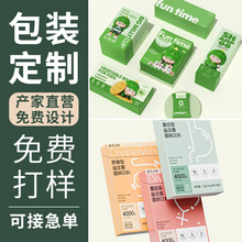 ���ж� ���aƷ���b�ж� �ư׿����w�C��ӡˢ�ʺ��������С����ӆ