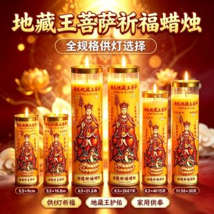 �ز������_����Ϟ�T ���͟��o���L���� ��ǰ�������ù���Ϟ�T ��