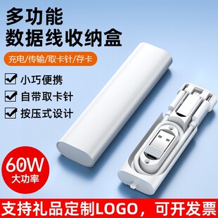 �๦�ܔ�����60W��� ��y�ռ{�г�늾�����logo����ӡ�Dչ���YƷ