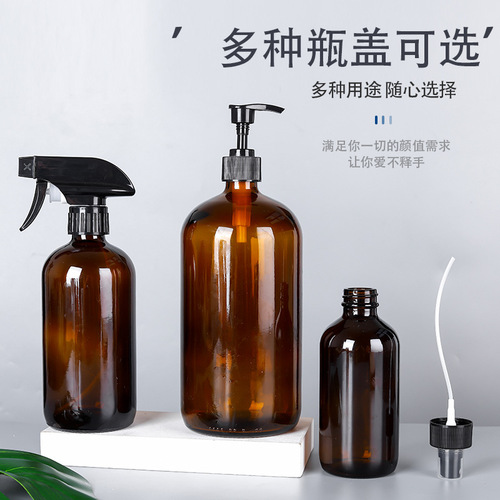 Brown Boston bottle press spray toner bottle glue tip dropper glass essential oil bottle shampoo shower gel bottle