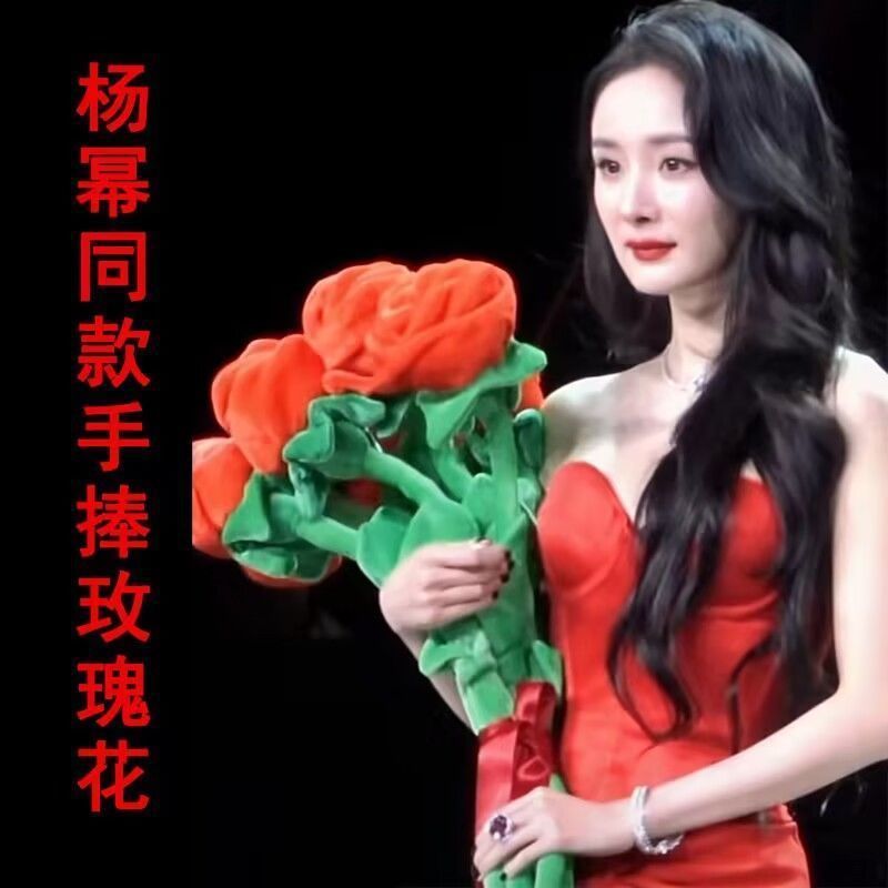 杨幂同款一朵玫瑰花超大新款一支布艺情人大束仿真花束礼物超大|undefined