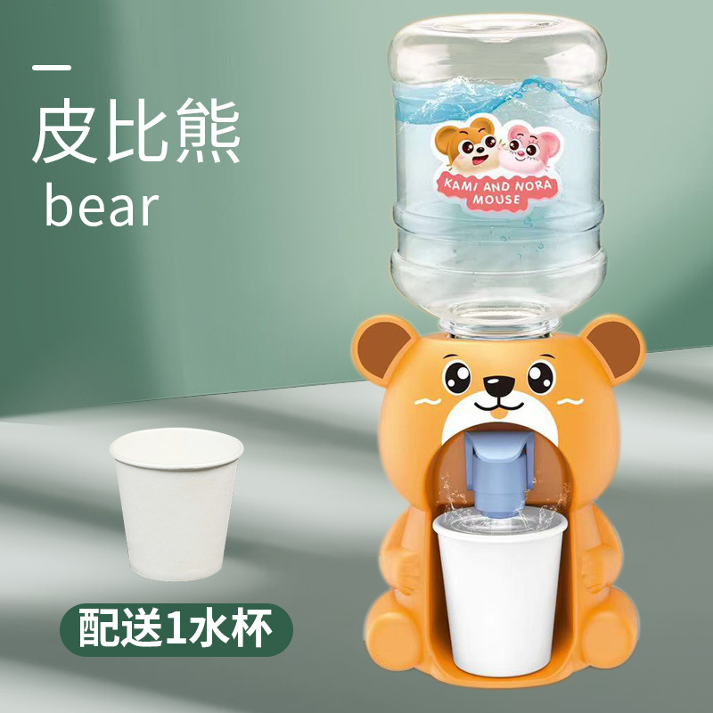 800 皮比熊_副本