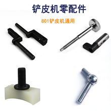 801Ƥ����Ƥ�C�PƤ�C������D�����Ƅӓ��KƽƤ��݆���_�N�u�ӱ�