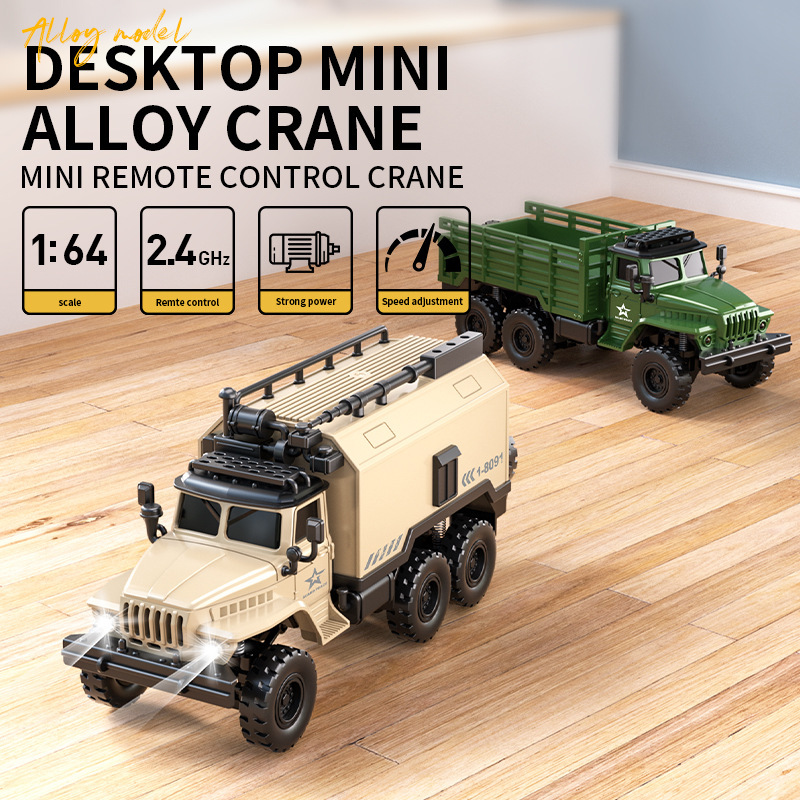 Cross-Border Popular Remote Control Command Transport Vehicle Military Truck Stunt Remote Control Off-Road Climbing Rally Car Toy Cross-Border Popular Remote Control Command Transport Vehicle Military Truck Stunt Remote Control Off-Road Climbing Rally Car Toy