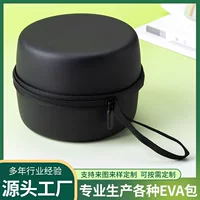 Bluetooth динамик сумка для хранения пакета eva сумка для чая кабель для передачи данных зарядное устройство коробка для хранения eva молнии сумка