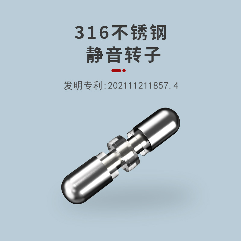 咖啡杯搅拌杯全自动不锈钢新款钻技5代可乐杯陶瓷涂层水杯子|undefined