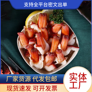 �m������ɽ���б�����ΰ����Oؐȹ߅������ʳ����ʽ��˾��������