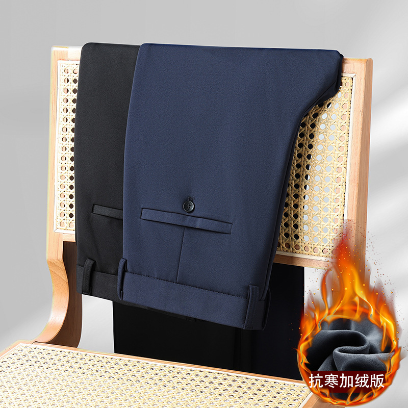 Cross-border men's winter fleece-lined thickened trousers for middle-aged and elderly, business casual straight-leg slim-fit mid-waist casual pants Cross-border men's winter fleece-lined thickened trousers for middle-aged and elderly, business casual straight-leg slim-fit mid-waist casual pants