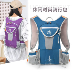 アウトドアスポーツ登山バッグ、サイクリングバッグ、ランニングクロスカントリーバックパック、登山用ぴったりフィット軽量バックパック、スポーツバッグ
