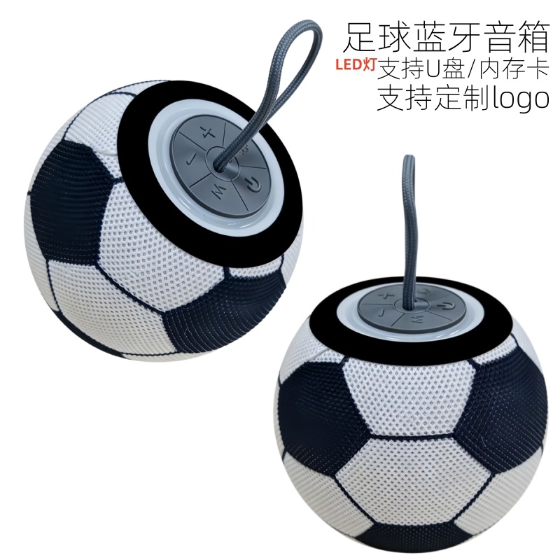 Modelo privado transfronterizo de alta gama creativo de la Copa del Mundo de fútbol sonido redondo tela altavoz Bluetooth portátil subwoofer portátil