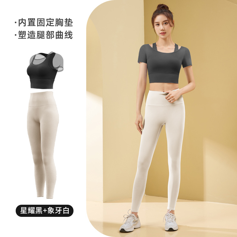 Juyitang malla Halter traje deportivo de secado rápido desnudo adelgazar desgaste-libre sujetador correr fitness yoga ropa para mujeres