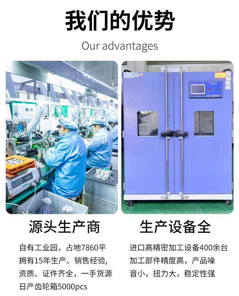 详情_11.jpg