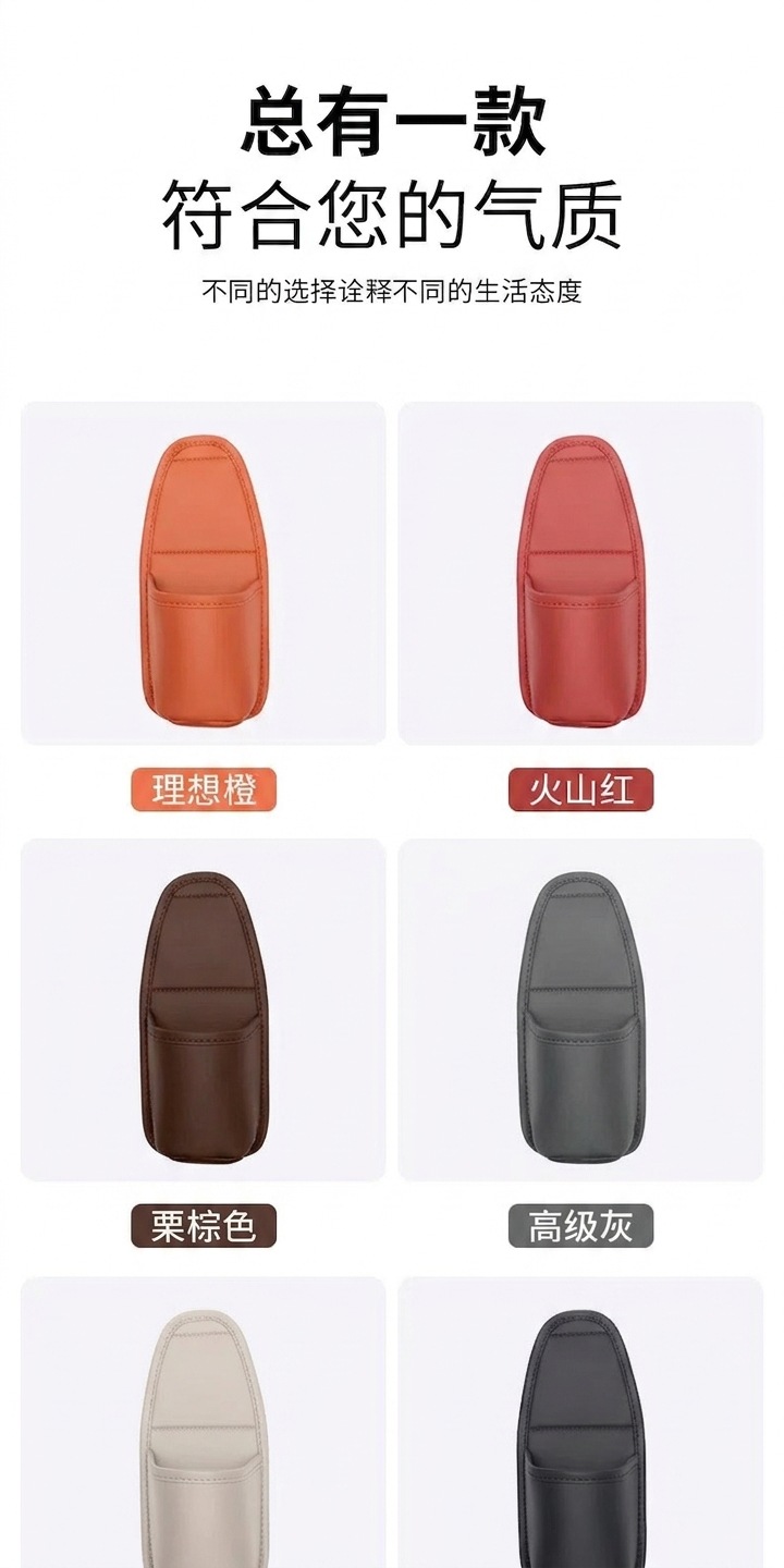 2026 New Model Car Cup Holder, Drink Holder, Side Storage Box, Car Multifunctional Cup Holder, Car Door Storage Bag