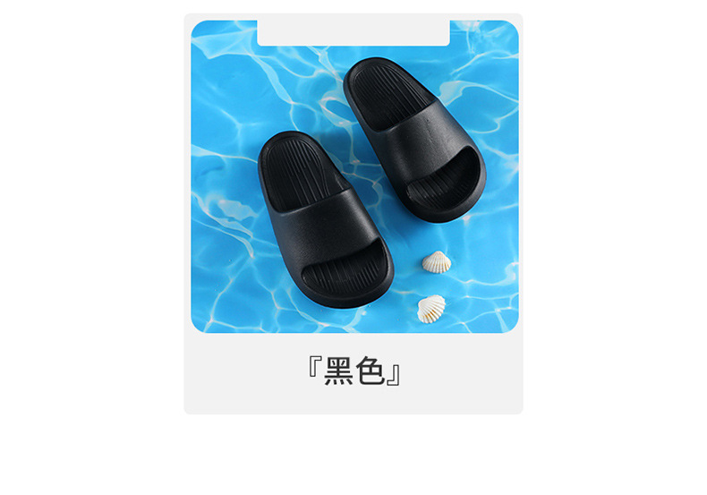 2020-儿童_12.jpg