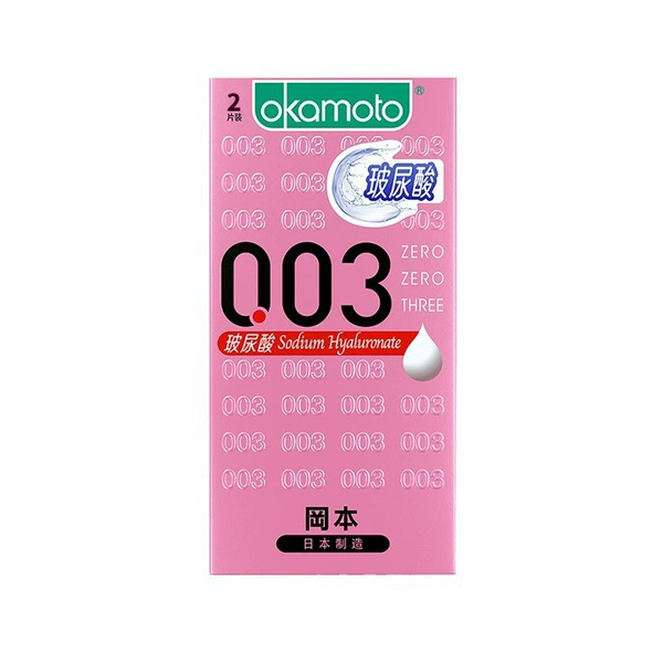 Okamoto Hyaluronic Acid 003 [2 packs] Large box