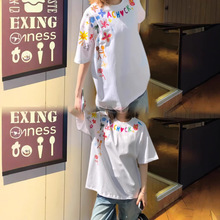 230g�ذ�����T��Ů2026�¿�Ů�b���ԌW������t��A�I��MM��a����