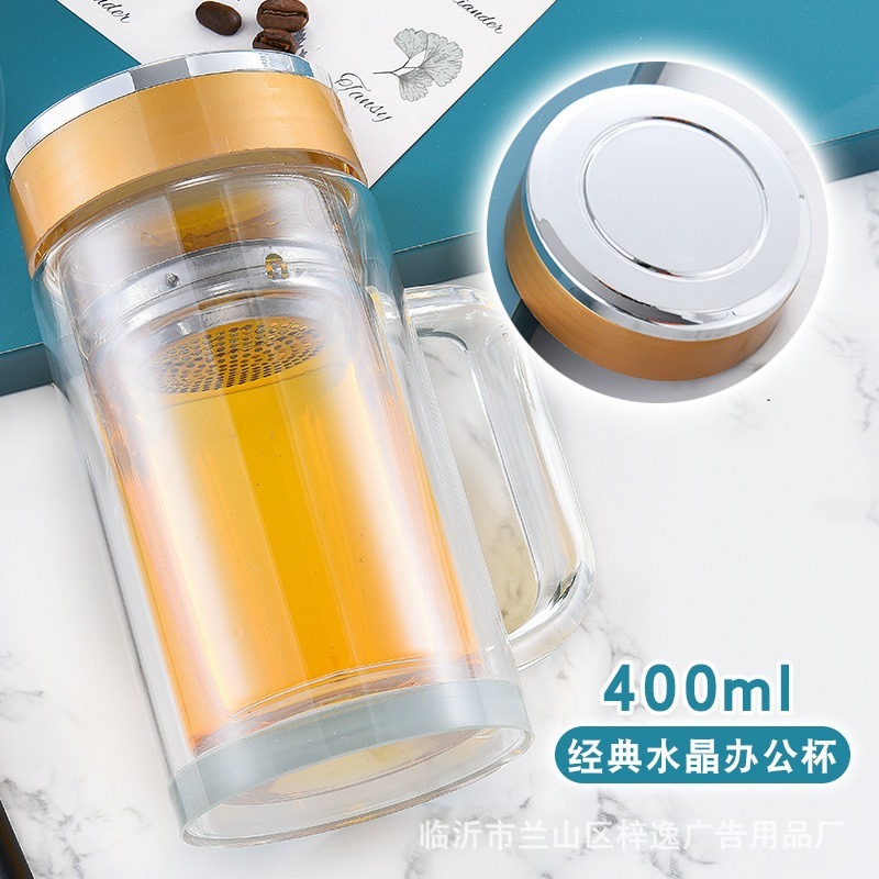 厂家定制高硼硅玻璃杯家用双层隔热水杯耐高温印字logo隔热防烫|undefined