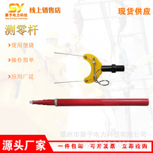 ZF010527����s�U��ֵ�z�y�U���g϶�y��U������I��ֵ�yԇ�x