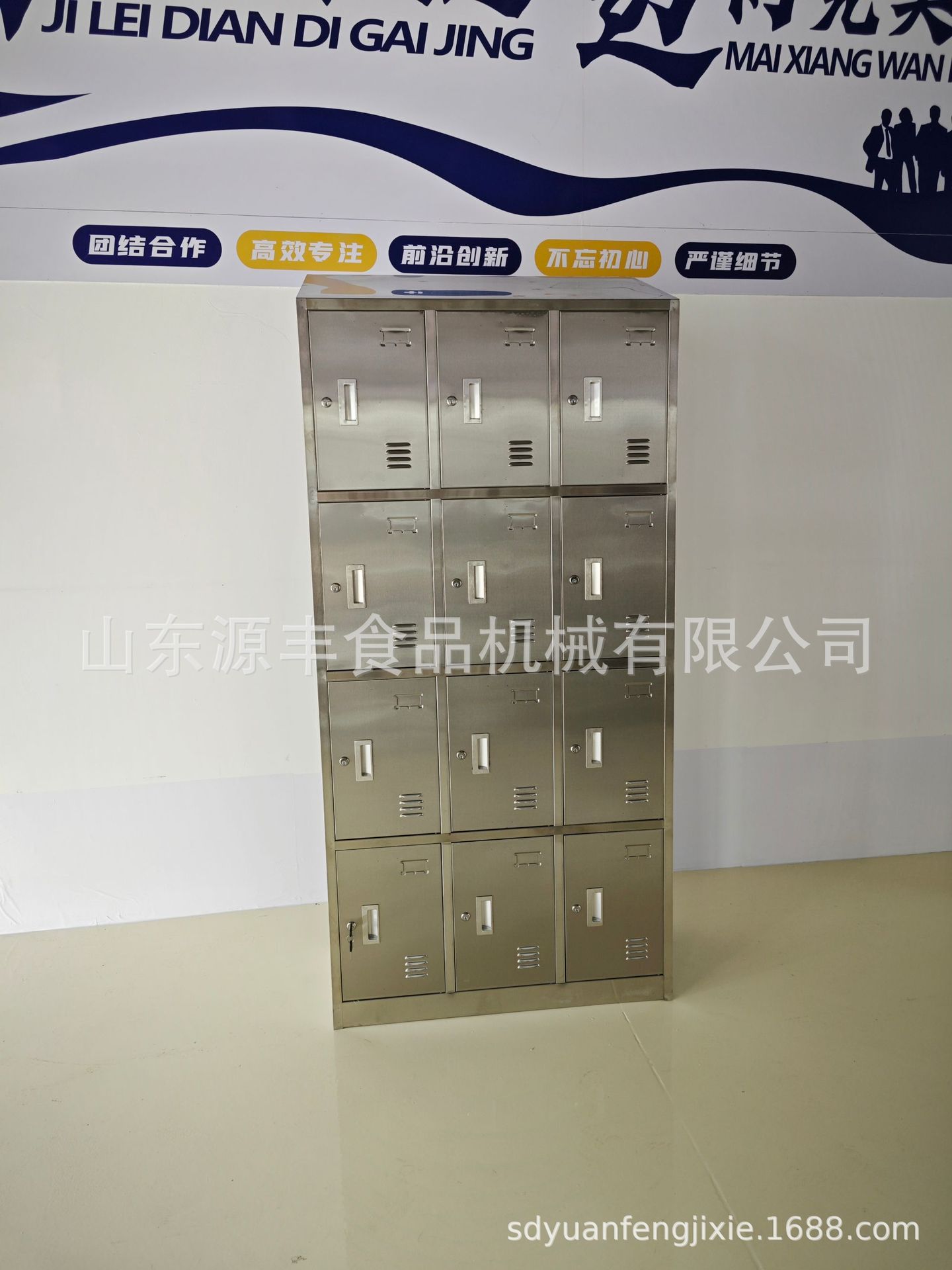 微信图片_20241014133724