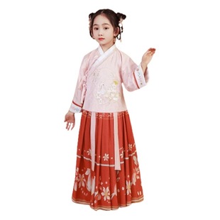 Girls' Hanfu Super Fairy Horse-faced Skirt Two-piece Set 2024 New Children's Performance Clothing Tang Suit Little Girl's Horse-faced Skirt