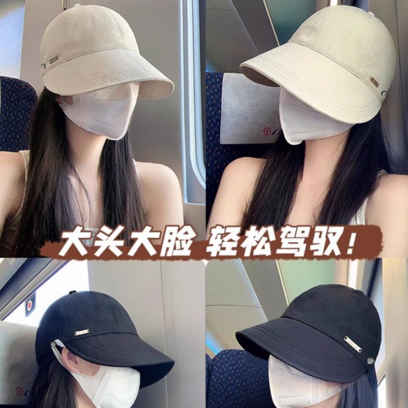 遮阳防晒帽女2025新款渔夫帽大头围帽子女秋冬季鸭舌帽赵露思同款|undefined