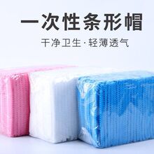 һ����ñ���^�ײ���͸����m�N���Wñ�N���o�����l�Οo�m܇�g����