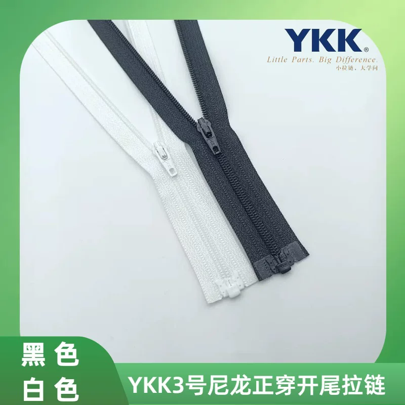 Неоновый нейлоновый детский куртка с молнией, одежда с защитой от солнца, худи