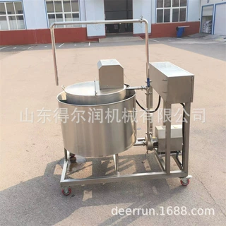 天妇罗食品打浆机 搭配上浆机使用 变频调速 大容量 自动出料