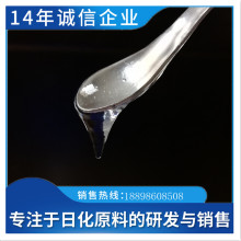 һ��؛Դ����ķ2020 ��͸������늽��|����2020 ��ϴ�������z