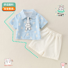 ��ͯa����·��ļ����ͯ���b�����⴩�ɼ��׋냺���w���b