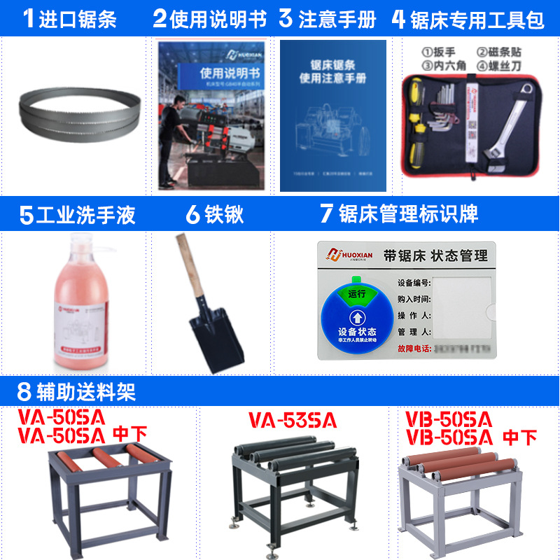 ���ⴲ500MM�������л���Һѹ���Զ��ⴲ����ֱ�������ӹ����ⴲ