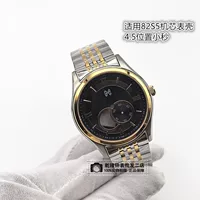 Установка аксессуаров для часов 82S5, корпус механизма, полностью стальной сплошной корпус, 4,5-позиционное маленькое секундное сапфировое зеркало