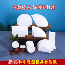 ����[�P�b��r����ģ�ߺ�ţţ���˾�b�Pģ�������~�}���]���l