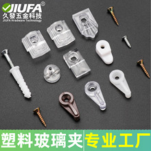 ���R�Ӳ����A�̶����b�������������Rᔲ������R�ӹ̶��A���