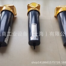 多明尼克过滤器AA040HBFX原装domnickhunter过滤器DHOIL-X过滤器