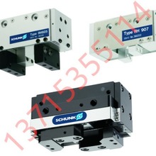 ROTA TP 125-26 Z120-SV90° 0816125 816125 雄克SCHUNK车床卡盘