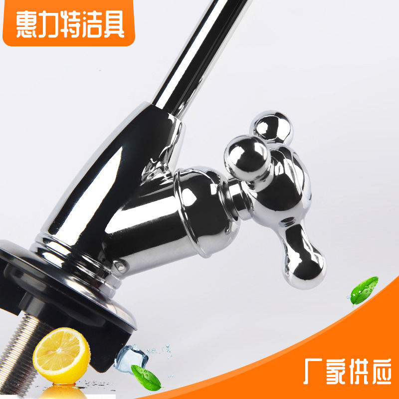 描述图_12