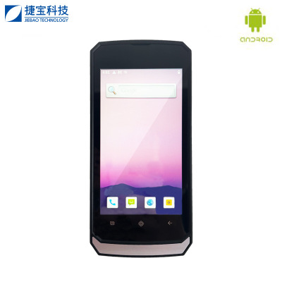 Jebao Android Quad core 10.0 intelligence hold terminal Barcode D Data Collection PDANFC Reading factory