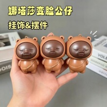 ����ɯ�������ް���׃Ę���н≺���Ȥζ����耳׿۰���������k