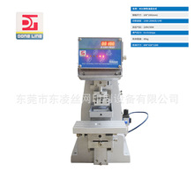 |ӡC ɫͱPӡC 4*4СӡˢClogӡīӡC